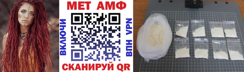 закладки  Великий Новгород  нарко площадка какой сайт  Amphetamine VHQ 