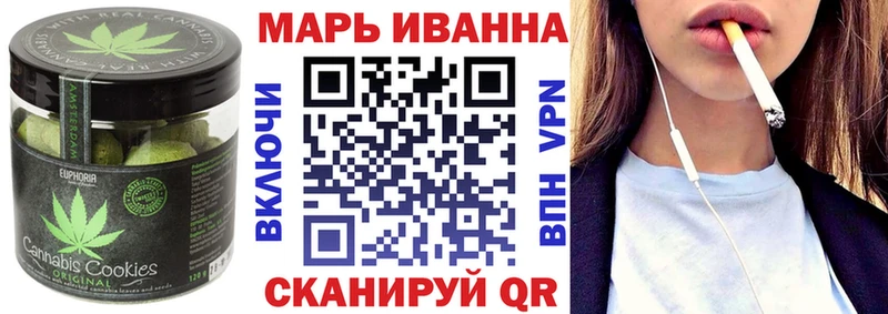 Cannafood конопля  Великий Новгород 