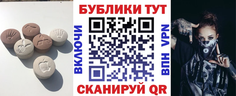 маркетплейс клад Великий Новгород Экстази Punisher мега вход