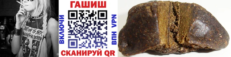 KRAKEN как зайти  Великий Новгород  Гашиш гашик 
