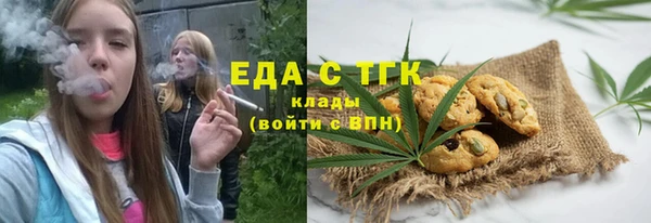 гашишное масло Михайлов