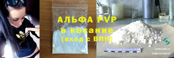 гашишное масло Михайлов