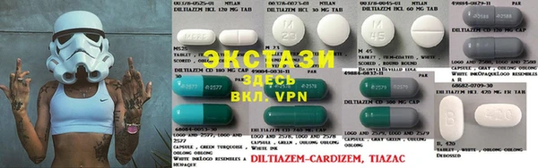гашишное масло Михайлов