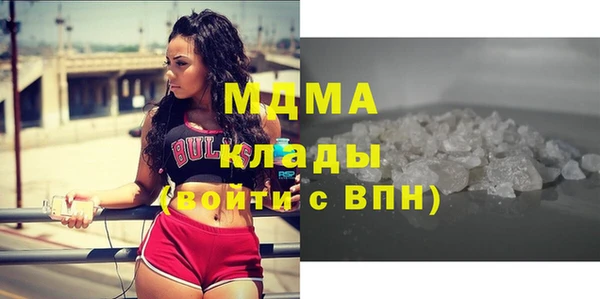 меф Михайловка