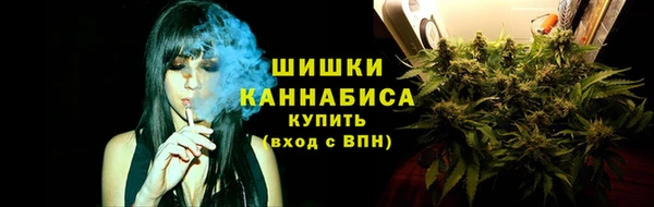 бутират Михайловск