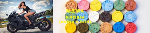 гашиш Мегион