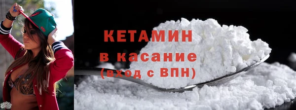 гашишное масло Михайлов