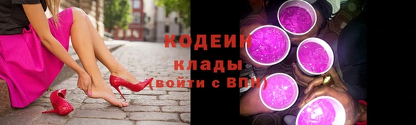 гашишное масло Михайлов