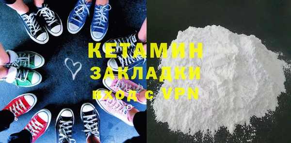 гашишное масло Михайлов