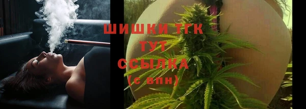гашишное масло Михайлов