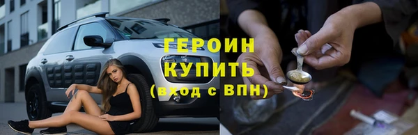 гашишное масло Михайлов
