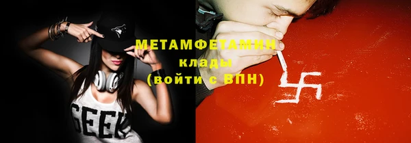 гашишное масло Михайлов