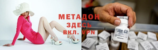 меф Михайловка