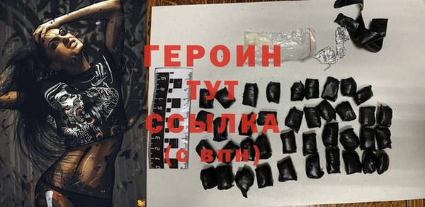 гашишное масло Михайлов