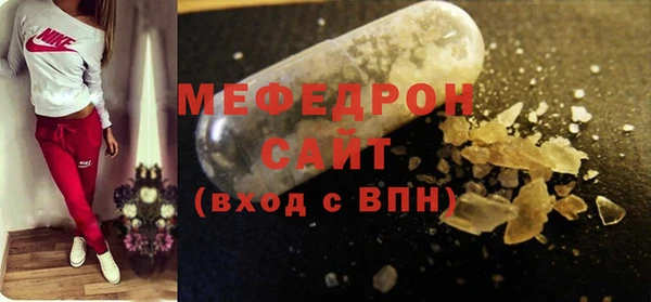 гашишное масло Михайлов