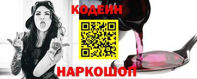 герыч Балаково