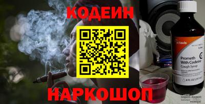 mdma Балашиха