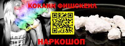 гидропоника Берёзовский