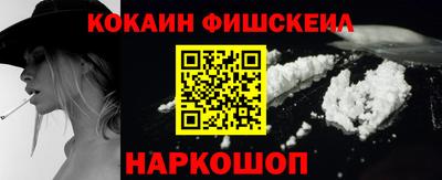 герыч Балаково