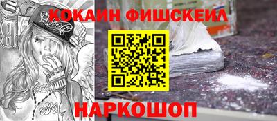 гидропоника Берёзовский