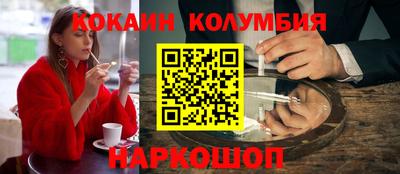 mdma Балашиха
