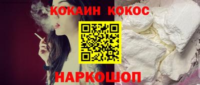 гидропоника Берёзовский