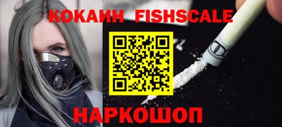 герыч Балаково