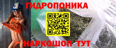герыч Балаково