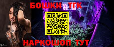 mdma Балашиха