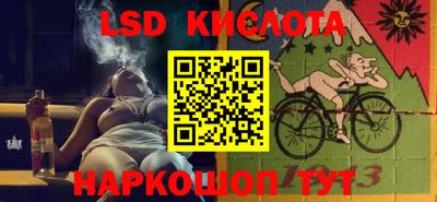 mdma Балашиха