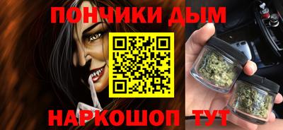 прущая мука Беслан