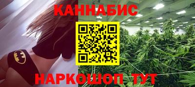 герыч Балаково
