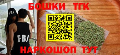 mdma Балашиха