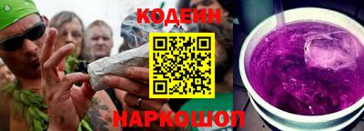 герыч Балаково