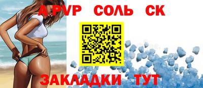 mdma Балашиха