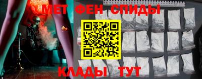 mdma Балашиха