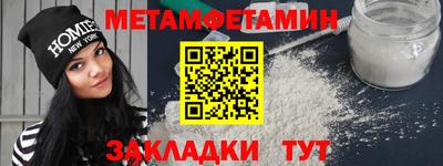 mdma Балашиха