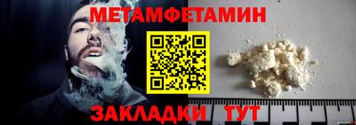 mdma Балашиха