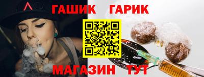 mdma Балашиха