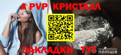 mdma Балашиха