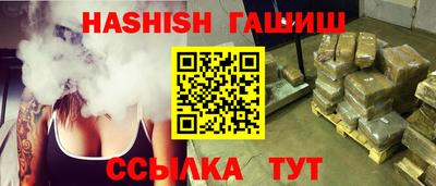 гидропоника Берёзовский