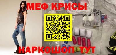 герыч Балаково