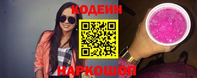 гидропоника Берёзовский