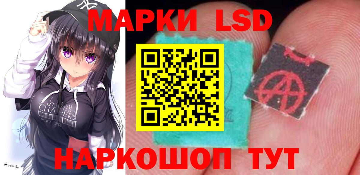 ГАШ  МЕФ   Купить закладку  АМФЕТАМИН кристаллы  Метамфетамин  Великий Новгород  MDMA  COCAIN  МЕФ   COCAIN  Канабис 