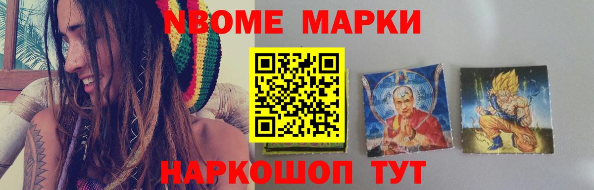 LSD-25 экстази ecstasy  LSD-25 экстази кислота  Великий Новгород 