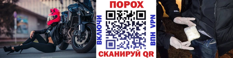 МЕТАМФЕТАМИН Methamphetamine  Великий Новгород 